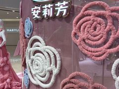 -上海第一八佰伴