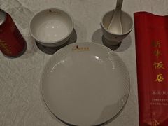 -新华饭店·新津菜·酥皮烤鸭·海鲜(津湾广场店)