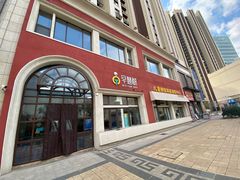 -早慧树儿童感觉统合体能训练中心(市北校区)