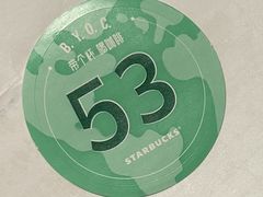 -星巴克(日月光店)