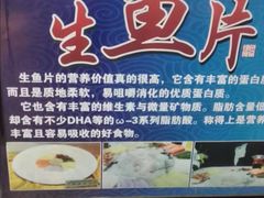 -家乡饭店(里仁洞店)