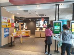 -麦当劳(美林湖店)