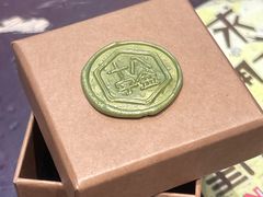 -十八字金银饰·拼豆·开蚌手工体验团建(君太百货店)