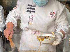 -方中山胡辣汤(顺河路店)