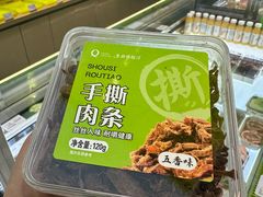 -皇后西斯汀饼店(文化路店)