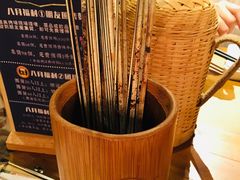 -高烤场烧烤餐厅(文华里店)