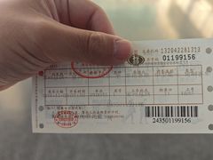 -常州汽车客运站
