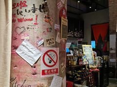 -妮妮酒馆Bistro Nini