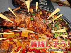 -味妙烤鱼吧(回龙观店)