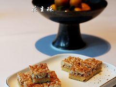 -淮香国色(正大中心店)