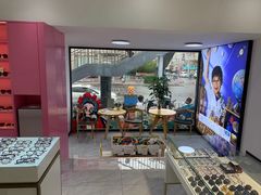 -宝岛眼镜·星创视光中心(威海路店)