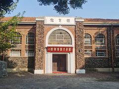 -苏州大学(天赐庄校区)