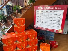 -七的湖·江南蟹舫·阳澄湖农家菜(蟹舫苑店)