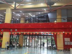 -重庆际华园室内极限运动中心