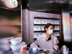 -DIP in GELATO(富民路店)