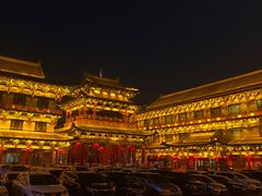 -山西饭店