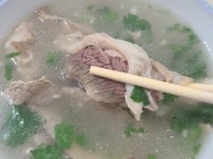 -宋老三苏肉羊肉汤老店