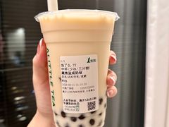 -中興路一號Oriental One