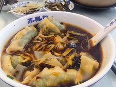 -苏兴记·小笼馄饨(建筑路店)