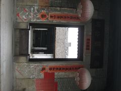-小洲村