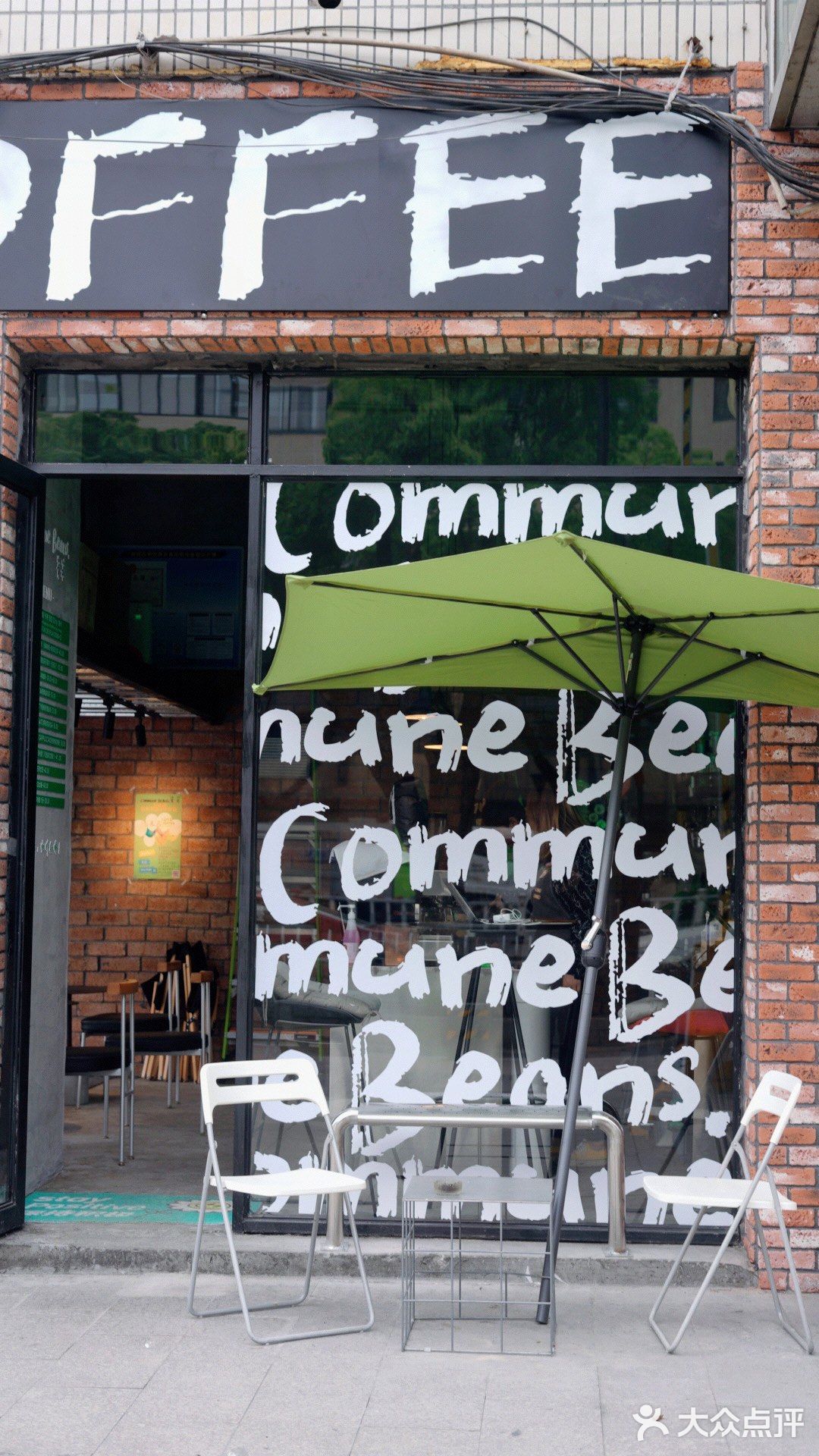 其实咖啡都是差不多hh，看个人口味酌情评价了