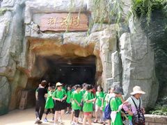 -济南方特东方神画