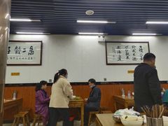 大堂-回坊马二饺子馆