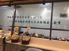自助取餐区-元银甲·湖北地标美食(汉阳店)