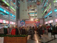 -同至人购物中心(朝阳街店)