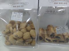 -鲍师傅糕点(大沽南路店)