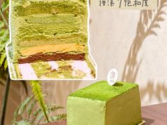 -7号里低糖生日蛋糕(南阳路店)