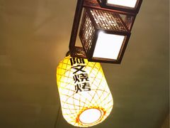 -阿文烧烤(金环路店)