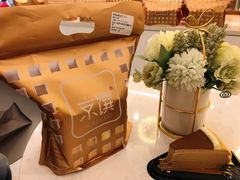 -京馔手工吐司(春熙路店)