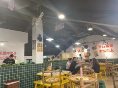 -有拈头成都市井火锅(老门东店)