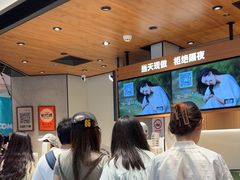 -美罗城