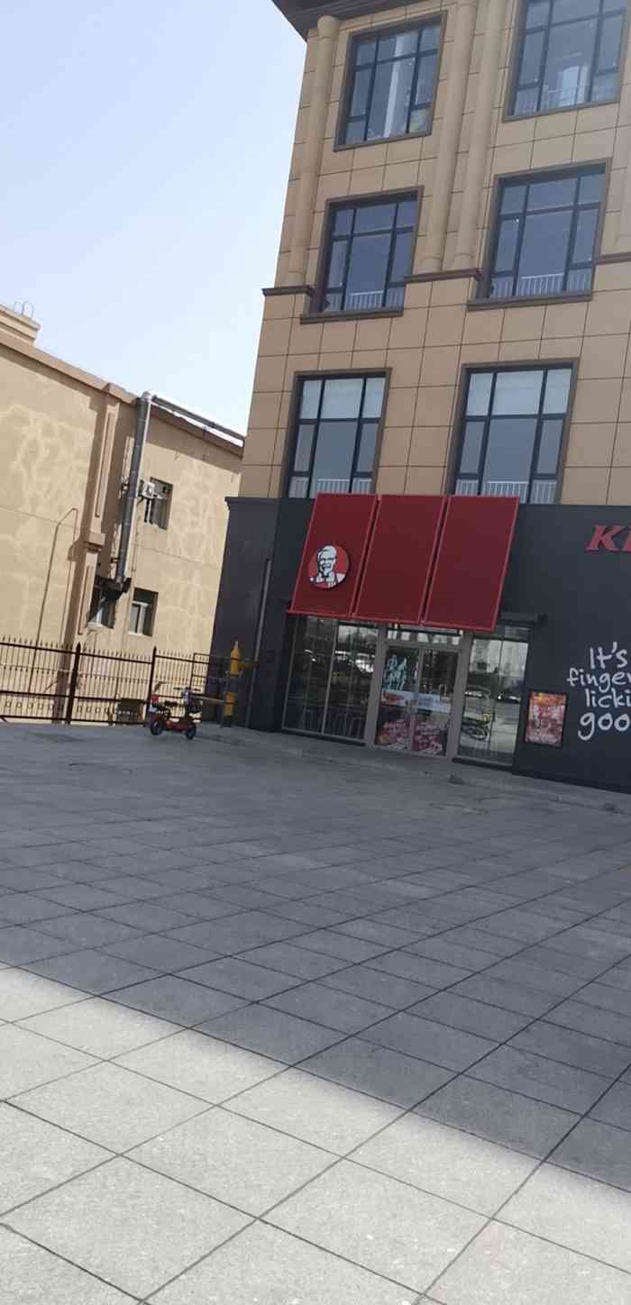 肯德基(大连大学店)-"坐标[调皮]:在大连大学门对面,金凯隆.