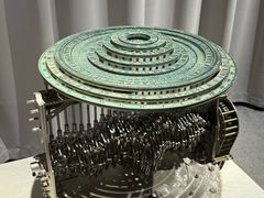 -中国美术学院象山校区-民艺博物馆