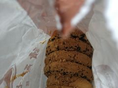 -读酥世家(宛平南路店)