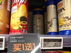 -Olé精品超市(广州太古汇店)