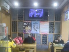 -华天二友居肉饼(新街口店)