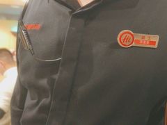 -海底捞火锅(上地华联店)