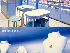 -凯德MALL(西直门店)