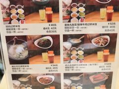 -妈妈故事米线(市府恒隆店)