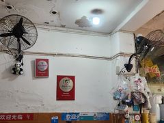 -黑竹香鸡(营和巷店)