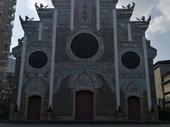 -贵阳北天主教堂