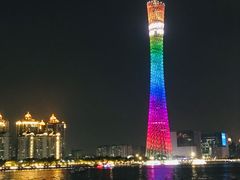 -珠江夜游广州塔·中大码头
