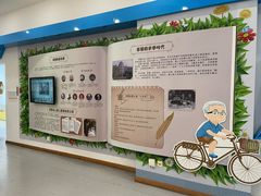 -上海儿童博物馆