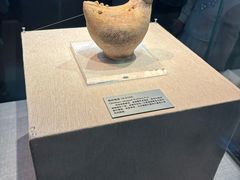 -云南省博物馆