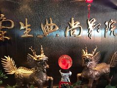 -中影国际影城(兰生大厦CINITY LED店)