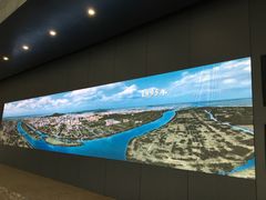 -广州市城市规划展览中心